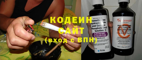 мдма Карпинск