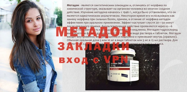 бошки Карталы