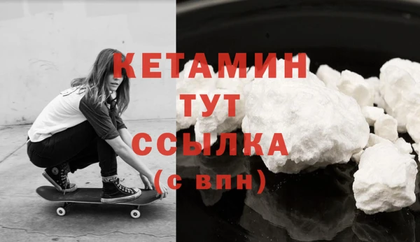 бошки Карталы