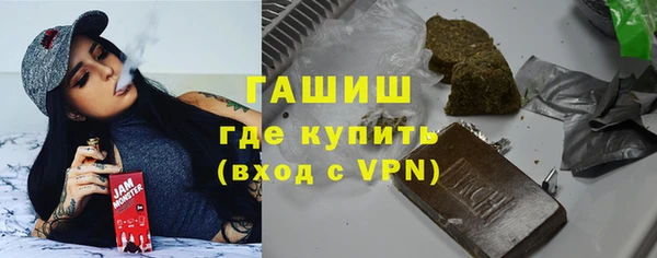 спайс Касимов