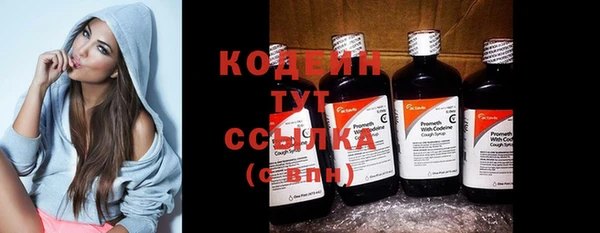 мдма Карпинск