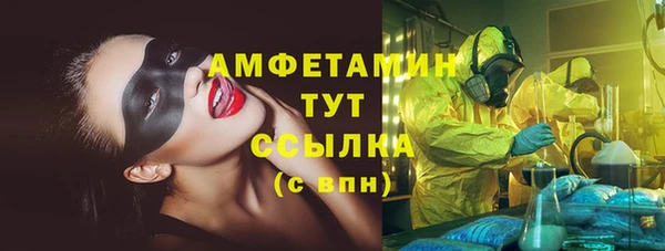 мдма Карпинск