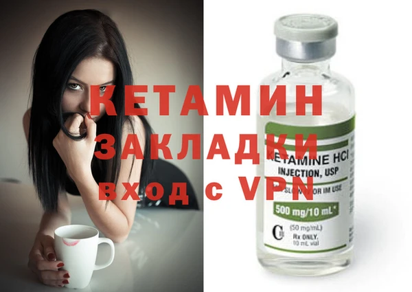мдма Карпинск