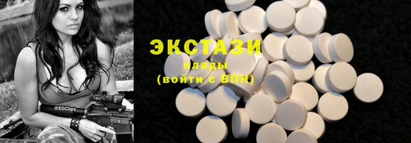 спайс Касимов