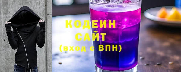 мдма Карпинск