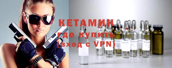 мдма Карпинск