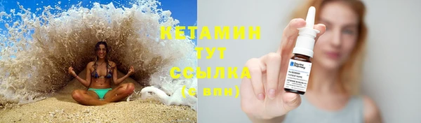 бошки Карталы