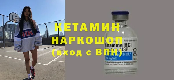 спайс Касимов