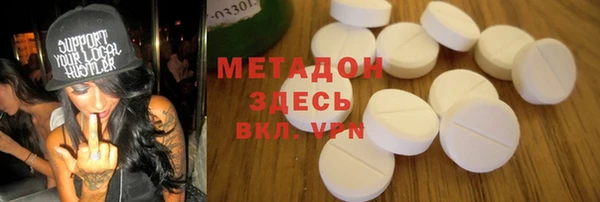 бошки Карталы