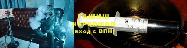 бошки Карталы