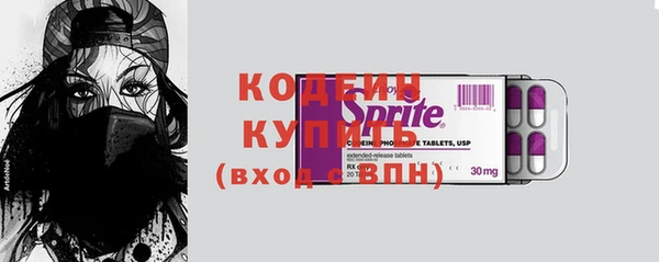 бошки Карталы