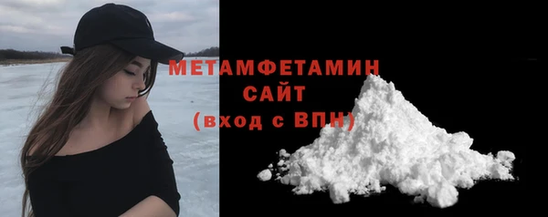 бошки Карталы