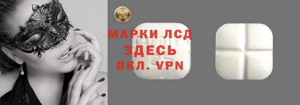 бошки Карталы