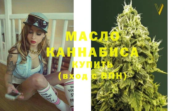 спайс Касимов