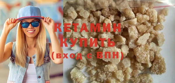 бошки Карталы