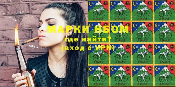 мдма Карпинск