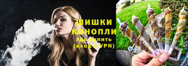 мдма Карпинск