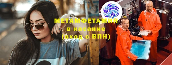 спайс Касимов