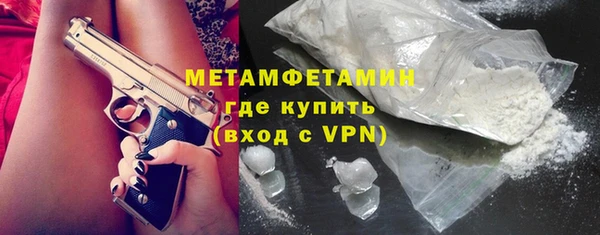 мдма Карпинск