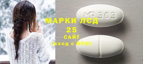 спайс Касимов