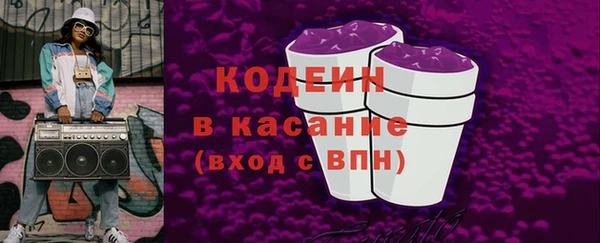 мдма Карпинск