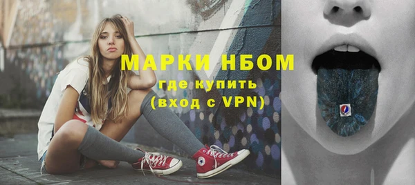 мдма Карпинск